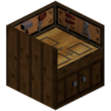 Мебельный декоратор из тёмного дуба (BiblioCraft).png